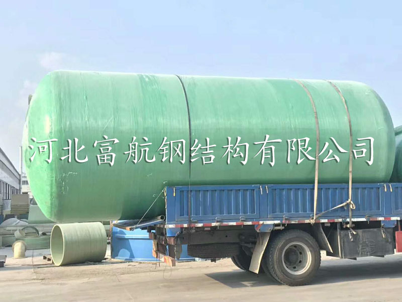 玻璃钢罐