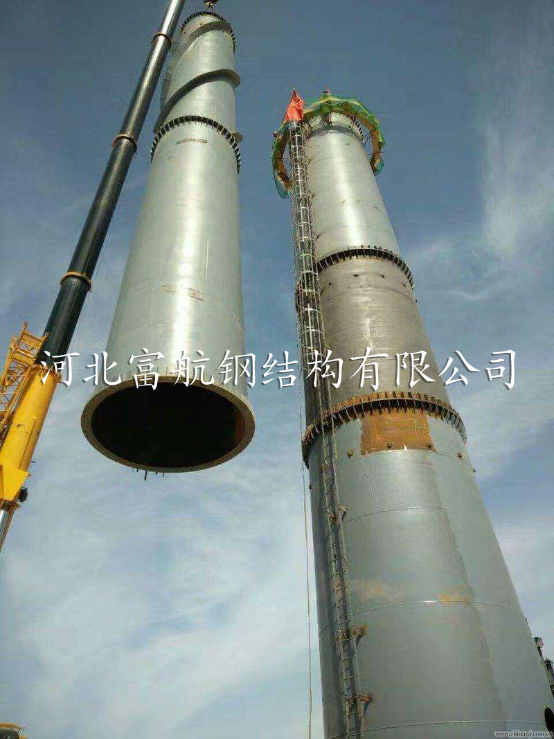 玻璃钢烟囱安装