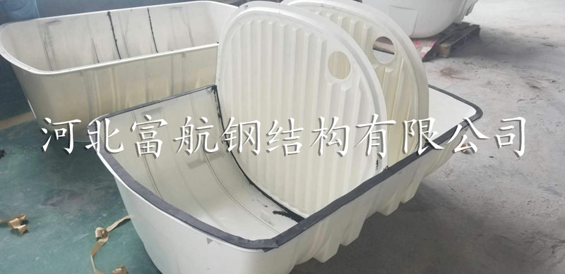 模压化粪池系列
