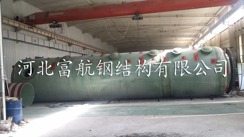 喷淋塔