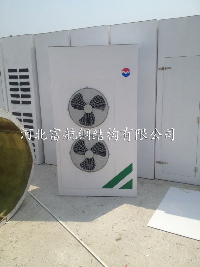 伪装空调型美化天线