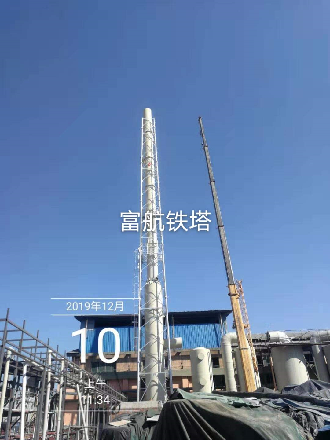 38米烟筒塔架