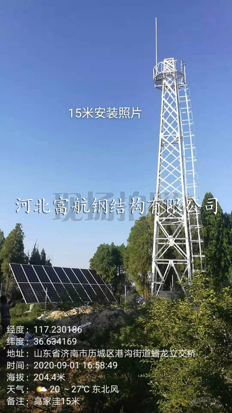 监控塔