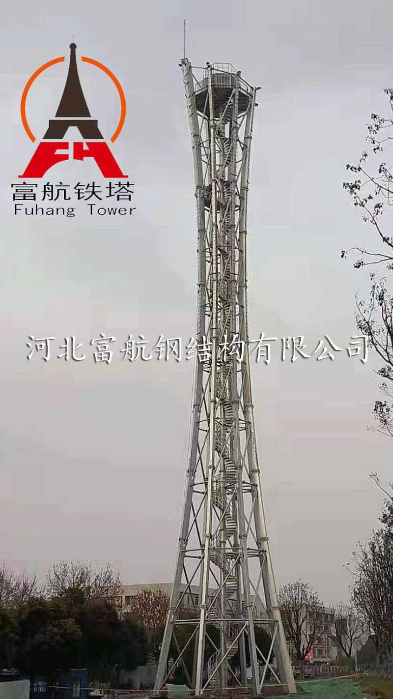 雷达塔