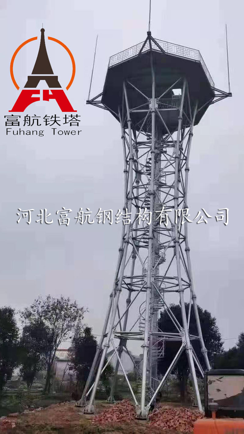 雷达塔