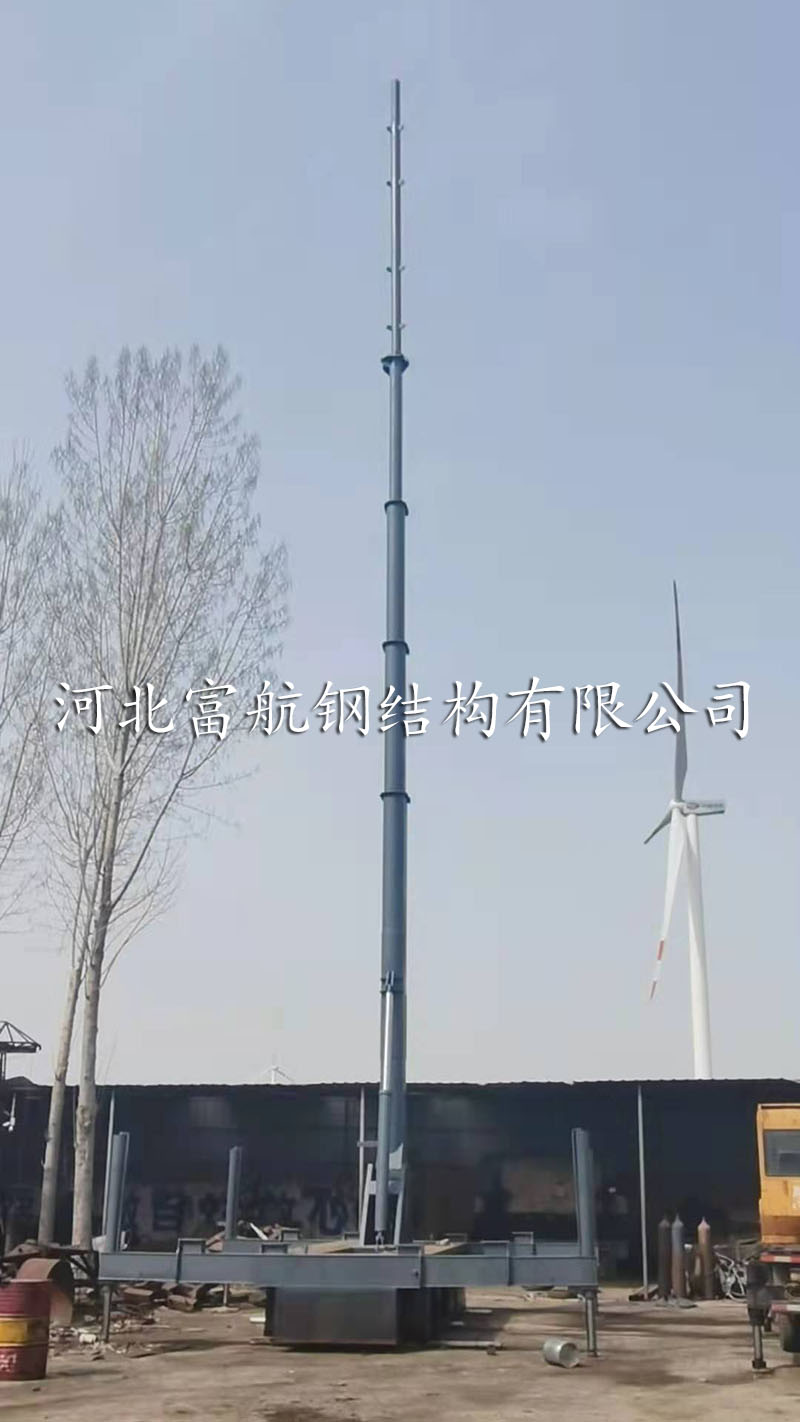 升降通讯塔