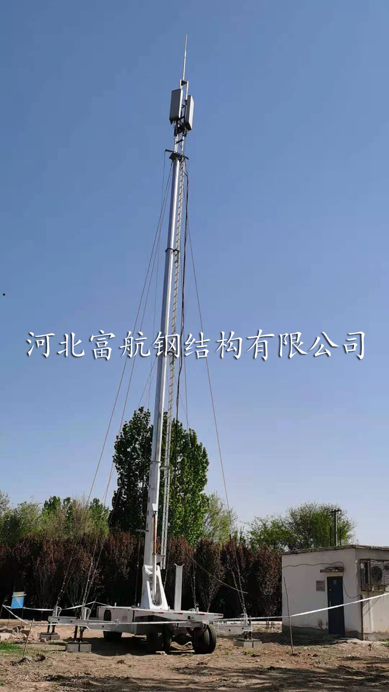 升降通讯塔