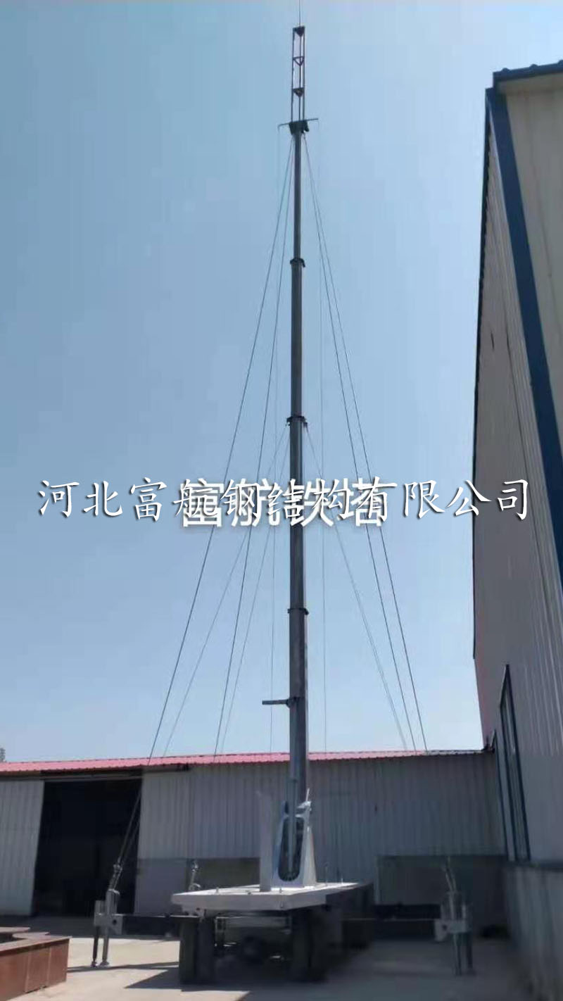 升降通讯塔
