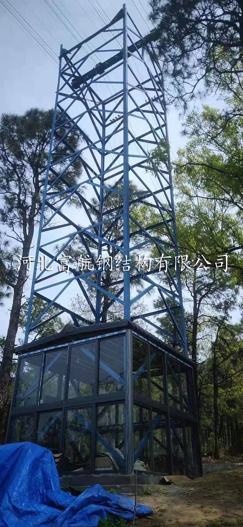 威亚塔架