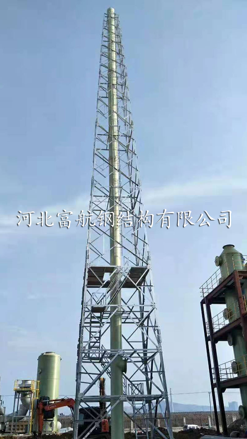 烟筒塔