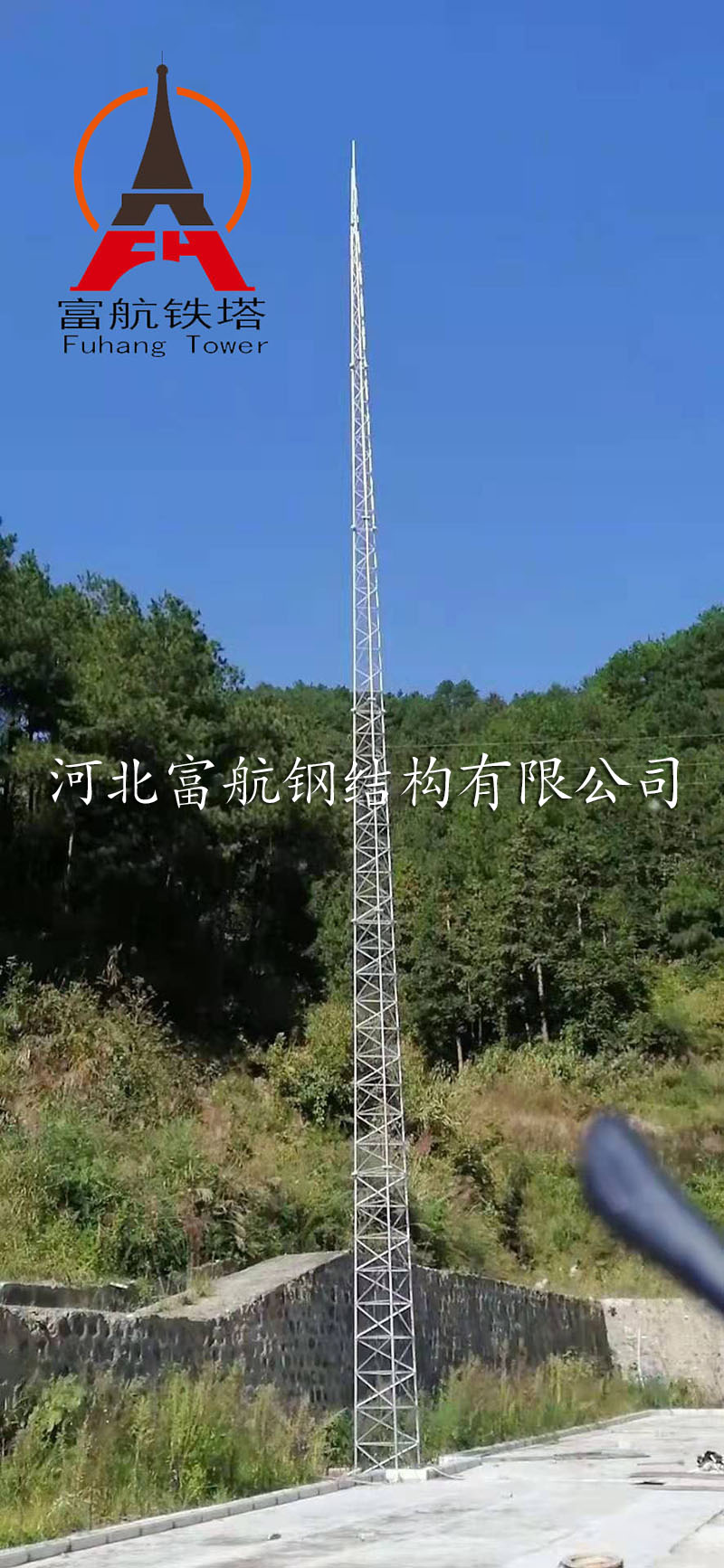 圆钢塔