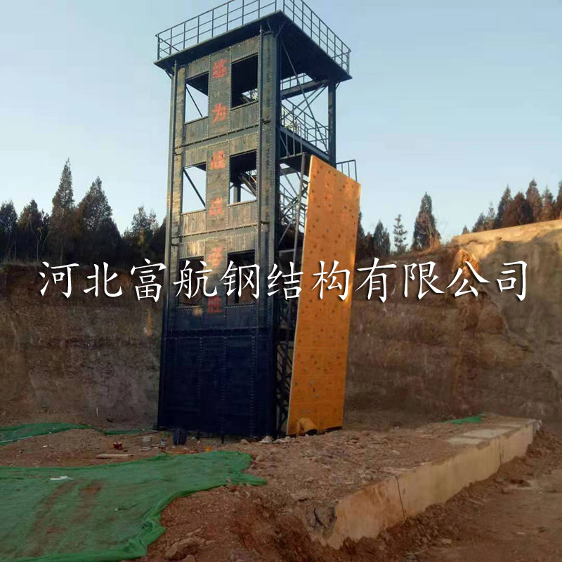 消防训练塔