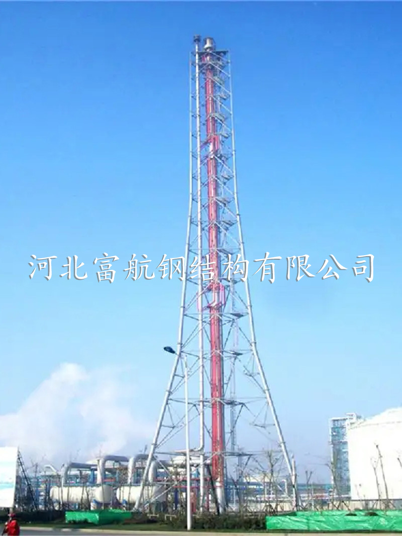 火炬塔