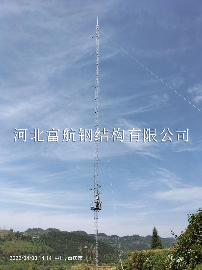 测风塔