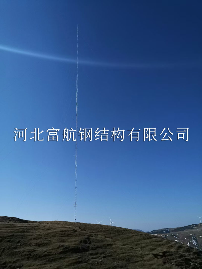 测风塔