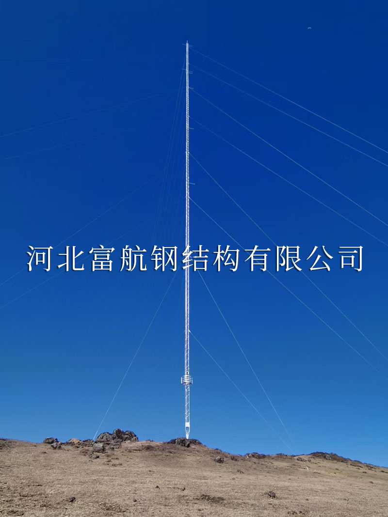 测风塔
