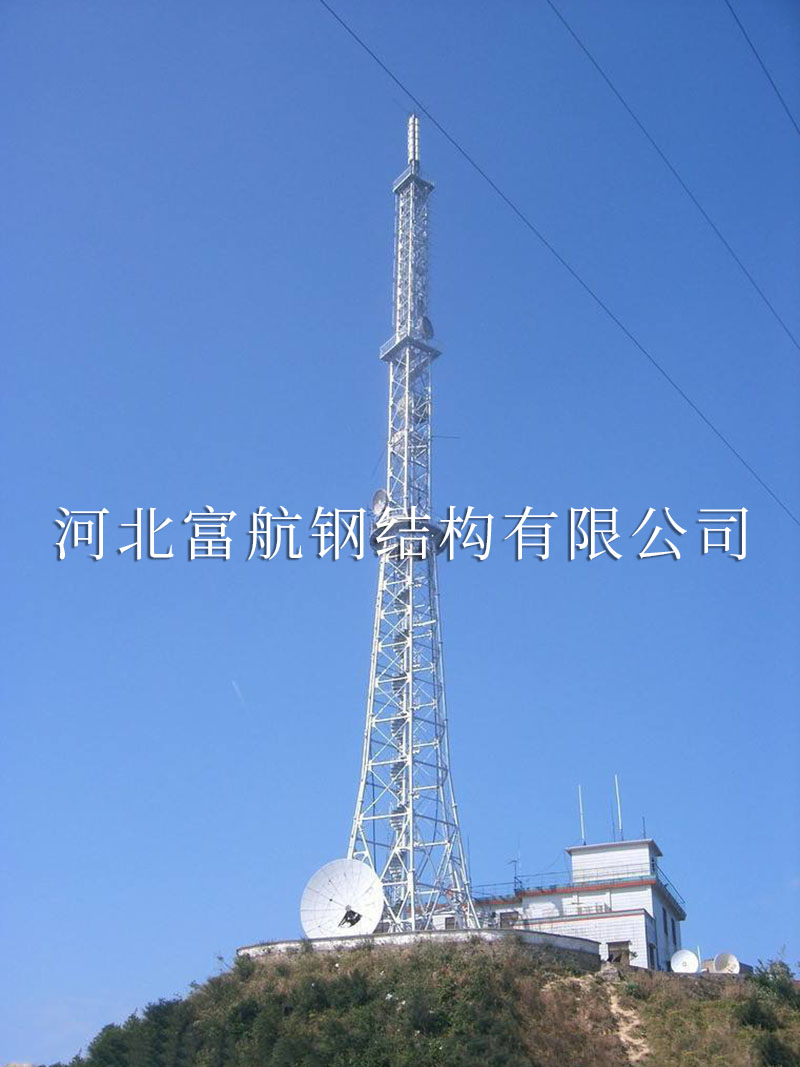 广播电视塔