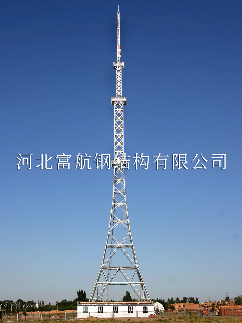 广播电视塔