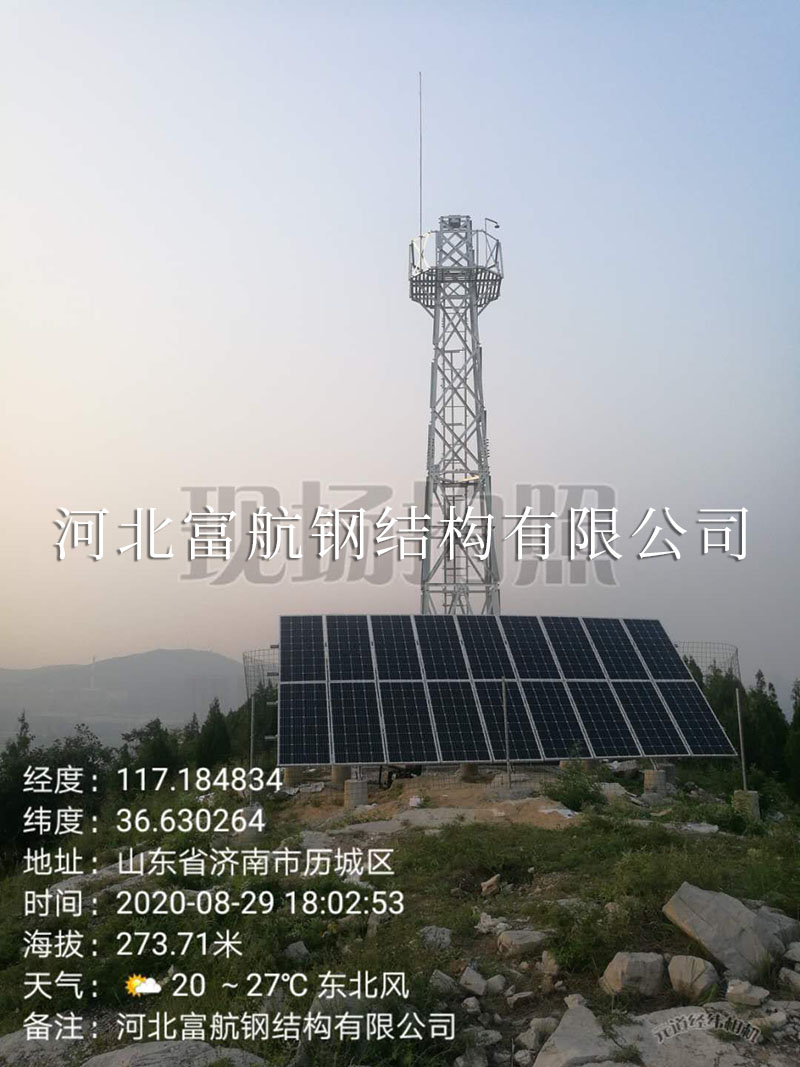 监控塔
