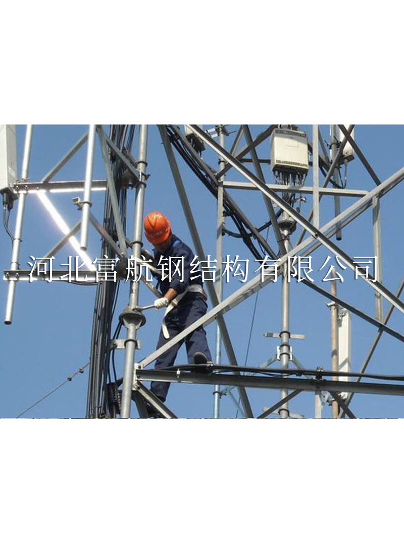 维修维护