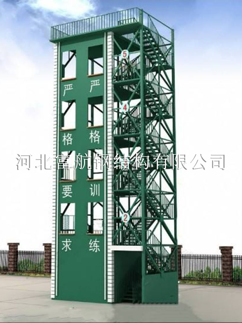 消防训练塔