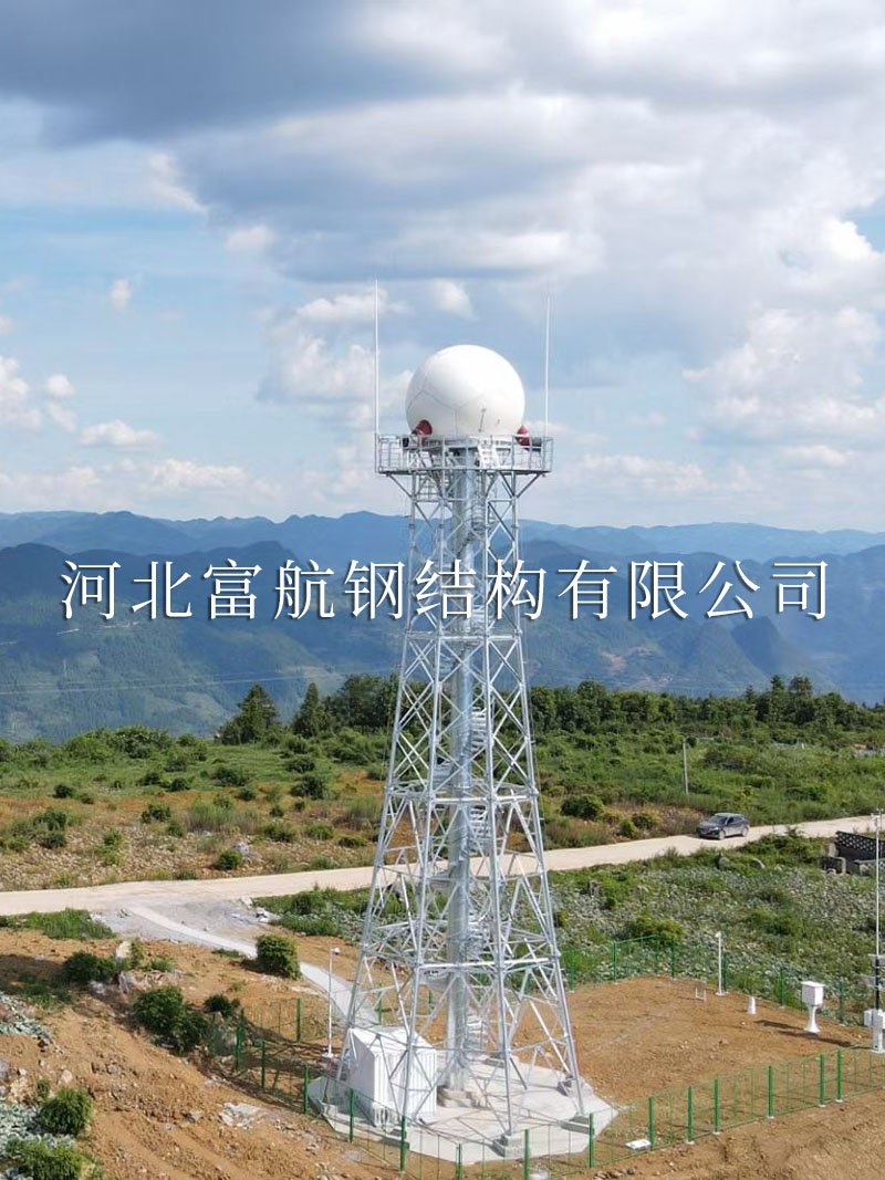 雷达塔
