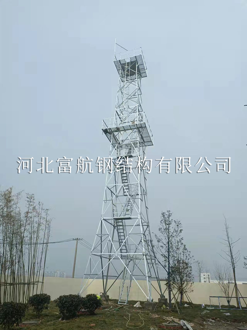 ?望塔